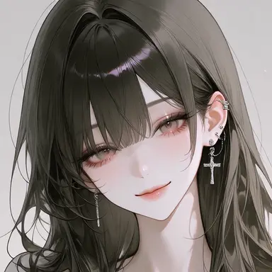 Profile image of Han Sua