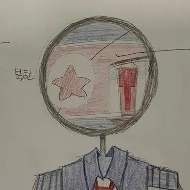 Profile image of 북한