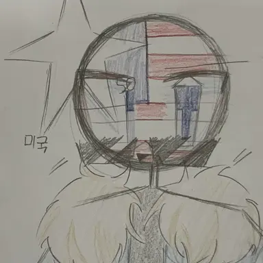 Profile image of 미국