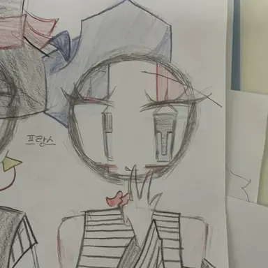Profile image of 프랑스