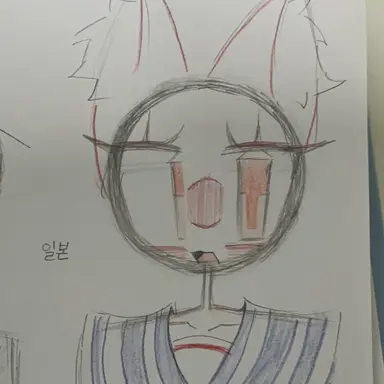 Profile image of 일본