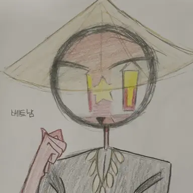 Profile image of 베트남