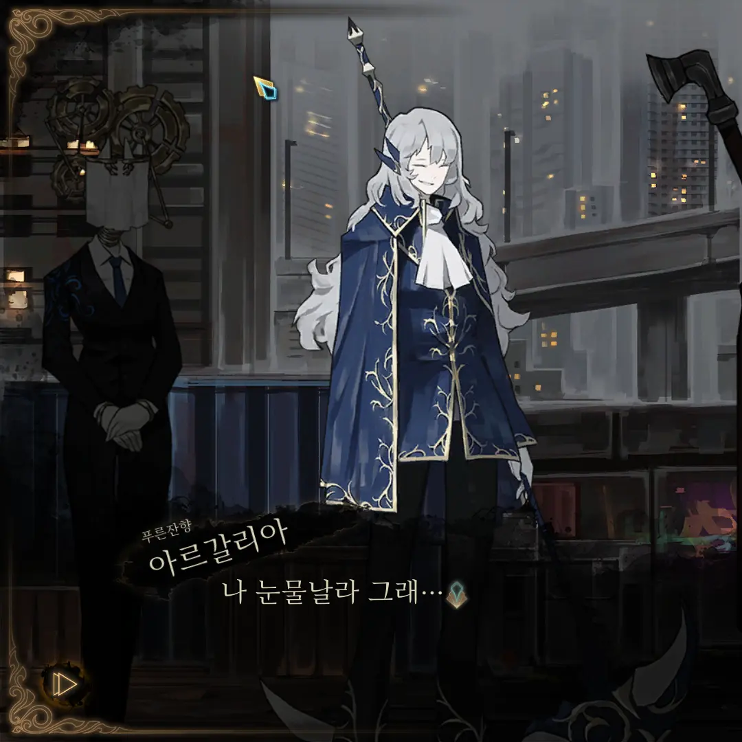 6._.6의 .
