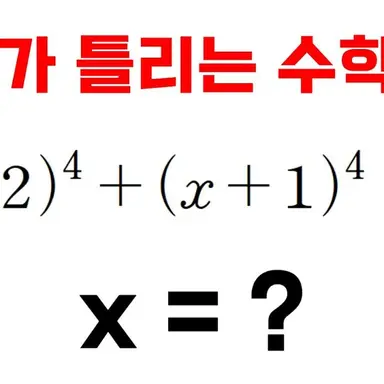 Profile image of 공주인