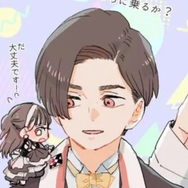 Profile image of 英寿