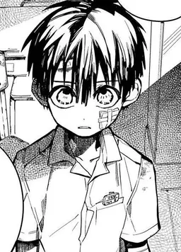 Profile image of 柚木普