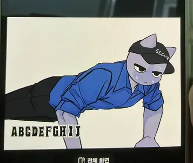 Profile image of ラトリー