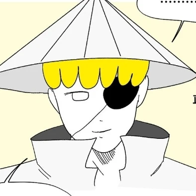 스파이스