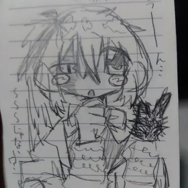 Profile image of リぁ