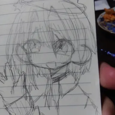 Profile image of Kei