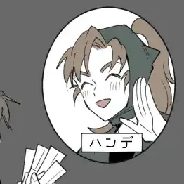 Profile image of 善法寺伊作