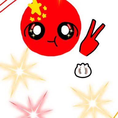 Profile image of 중국
