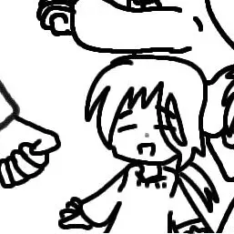 Profile image of 王耀