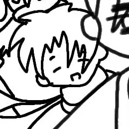 Profile image of イヴァン