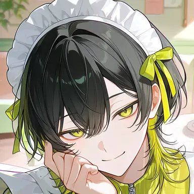 Profile image of Rui