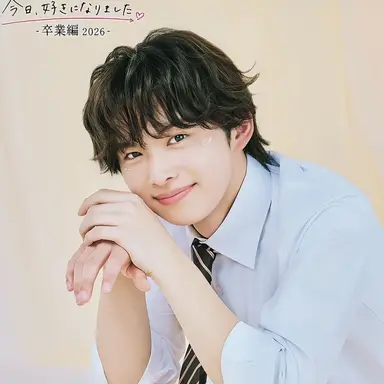 Profile image of はると