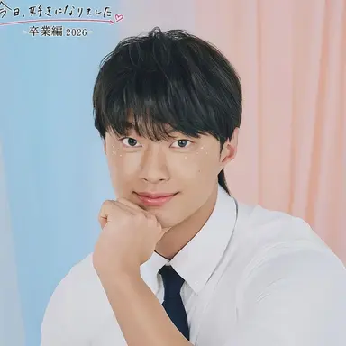 Profile image of いおう