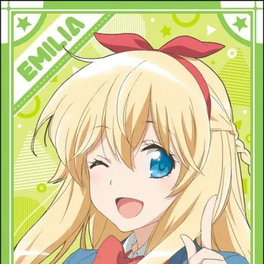 Profile image of エミーリア