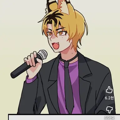 Profile image of 정경체