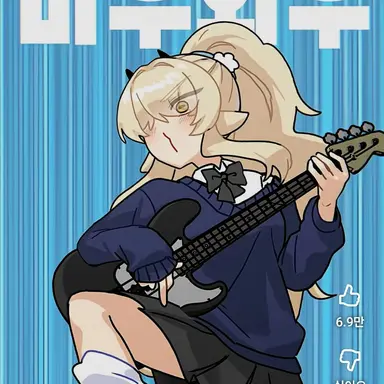 Profile image of 연두부