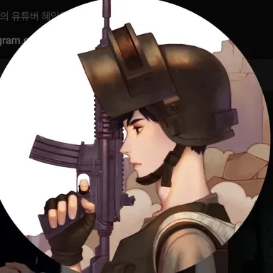Profile image of 혜안