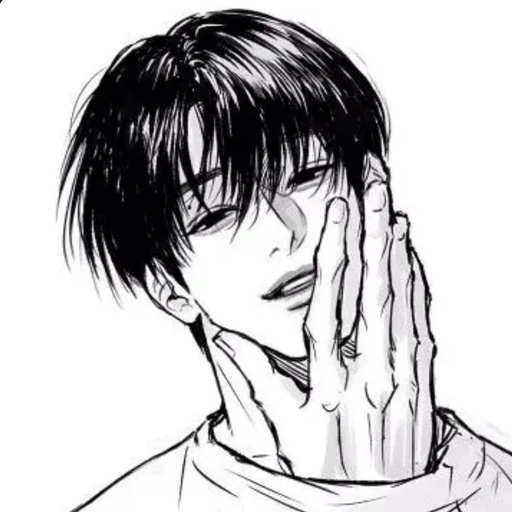 임지한