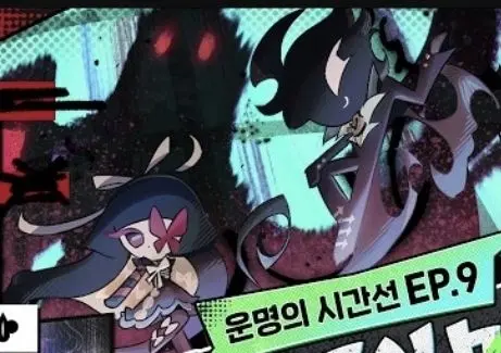 Profile image of 오븐헤드 쿠키