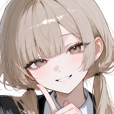 Profile image of Mei