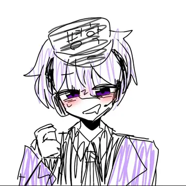 Profile image of 평학