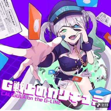 Profile image of ローゼ