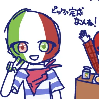 Profile image of イタリア