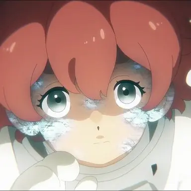 Profile image of 에리크트 사마야