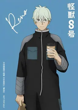 Profile image of 레노