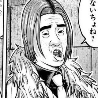Profile image of 鬼山川　班真