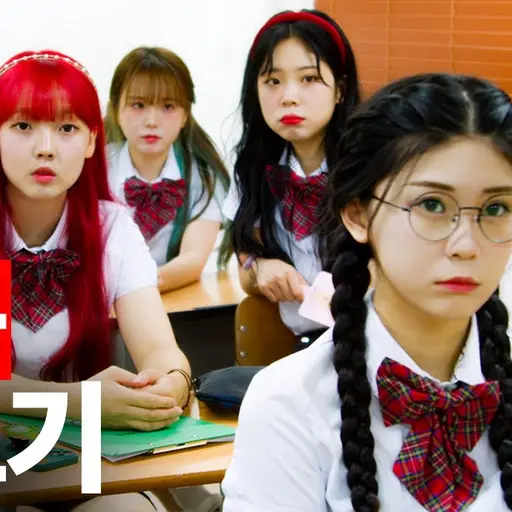 GrayKudu0418의 팡팡고에서일진되어보기