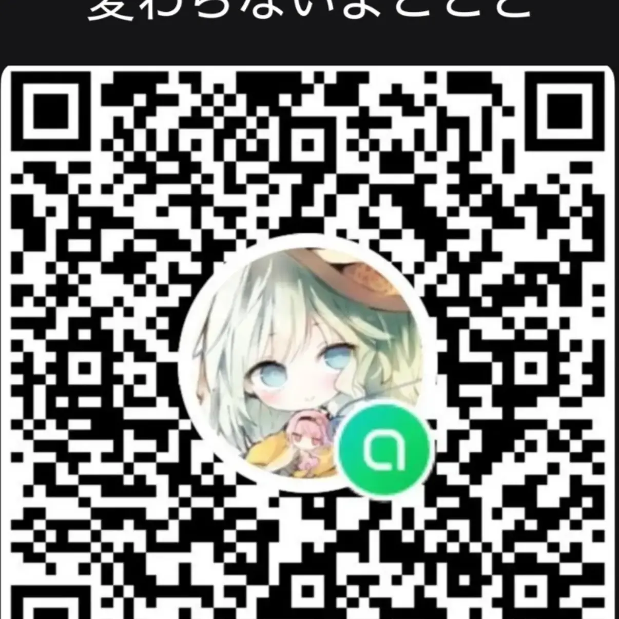 Siki1134의 フォローワー30人行ったので何もつくらん