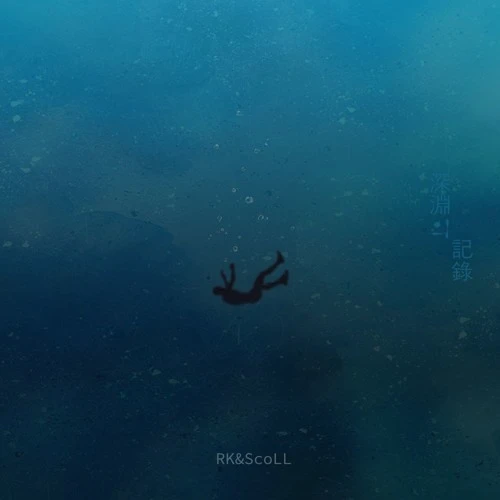 박수영