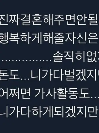 tlqkf_life.and.Zeta.tlqkfsaki의 정지에서누가돌아왔게!!!!!!!