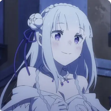 Profile image of エミリア