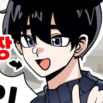 SappyChoke9920의 영짱