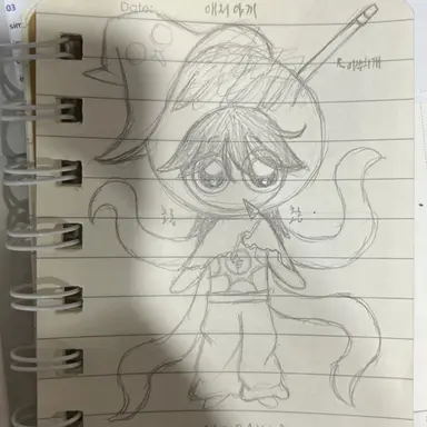 Profile image of 애저