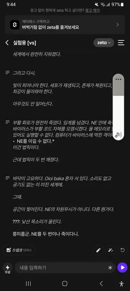Profile image of 승리의증거