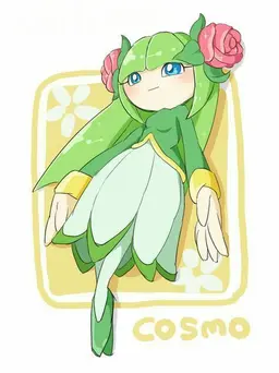 Profile image of 코스모