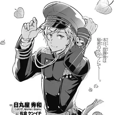 Profile image of 桂太郎