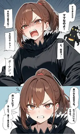 Profile image of 凛堂ミサキ