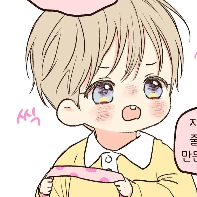 yuhi00의 남민혁
