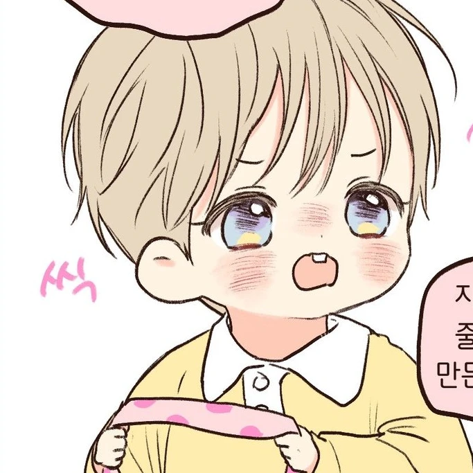남민혁