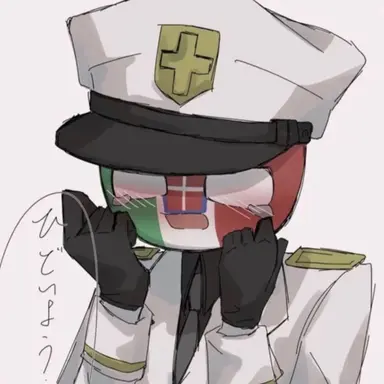 Profile image of 이탈리아 제국