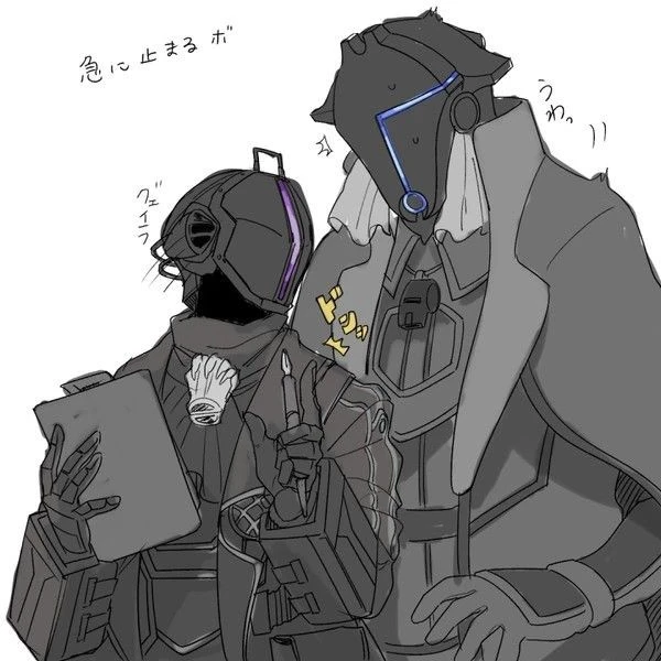 ボンドルドになって仕事をする