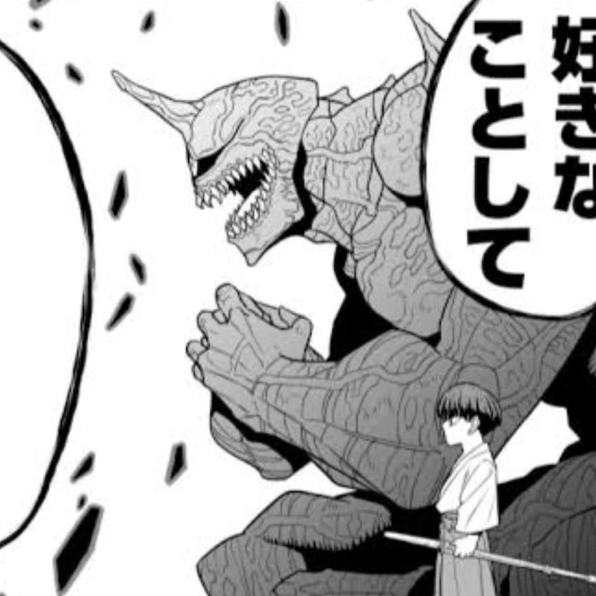 怪獣10号